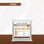 100% Wayanad Black Pepper Powder (काली मिर्च बारीक़ कुटी)