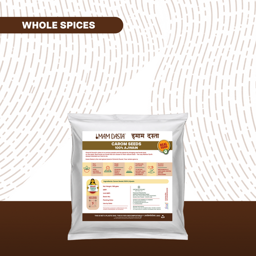 100% Ajwain (Carom Seeds / अजवाइन)
