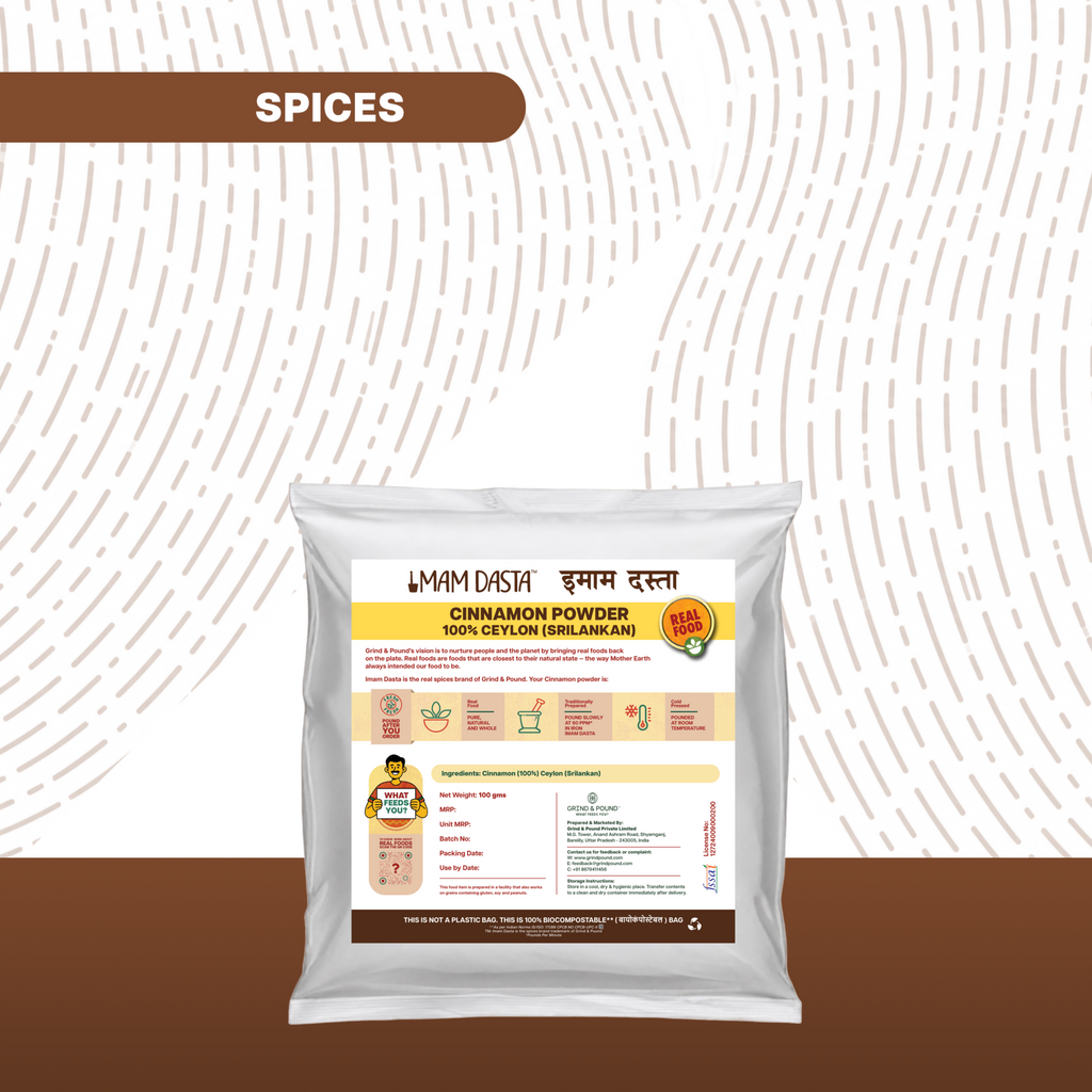 100% Dalchini (Cinnamon / दालचीनी) Powder
