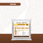 100% Dalchini (Cinnamon / दालचीनी) Powder