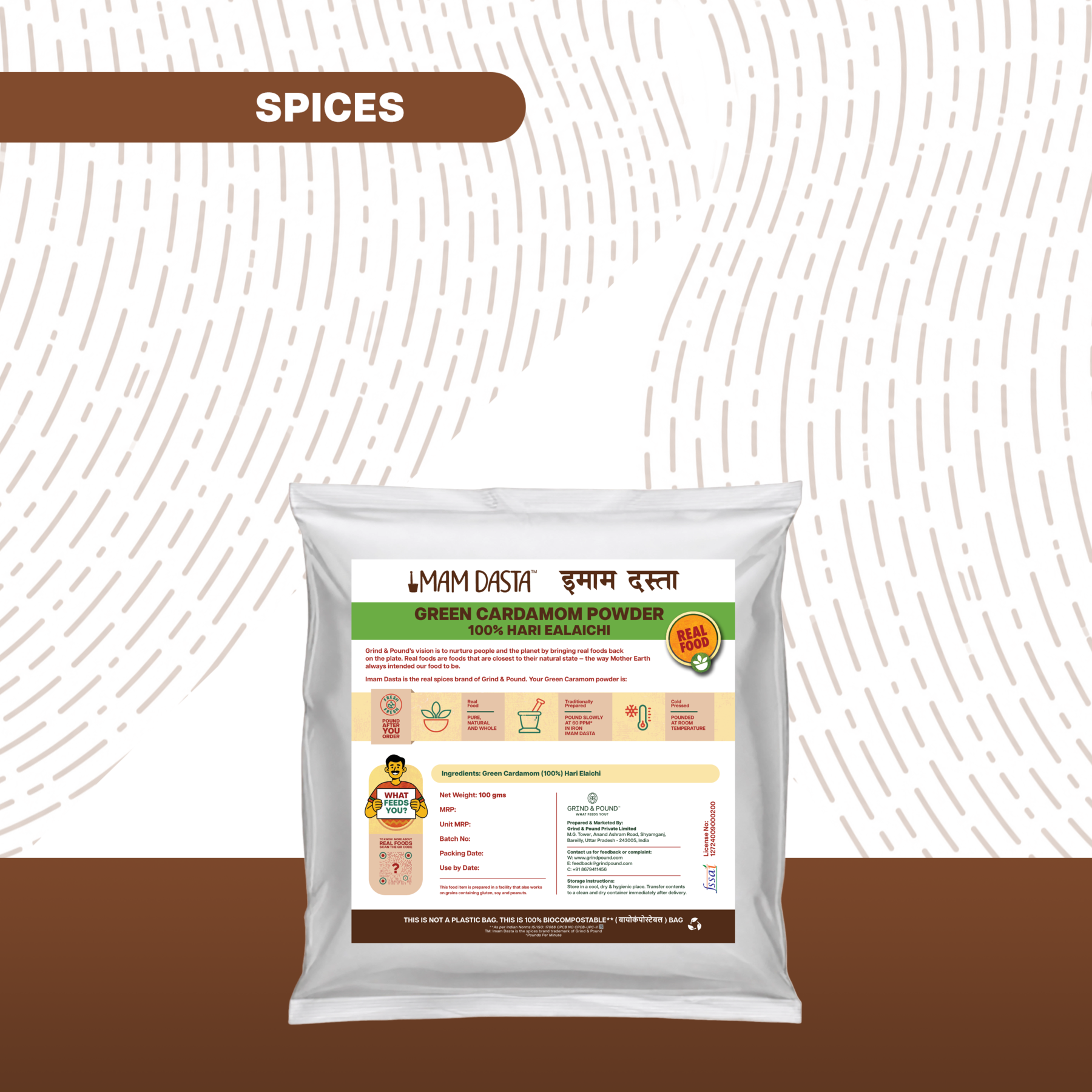100% Elaichi (Green Cardamom / इलायची) Powder