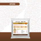 100% Jeera (Cumin / जीरा) Powder
