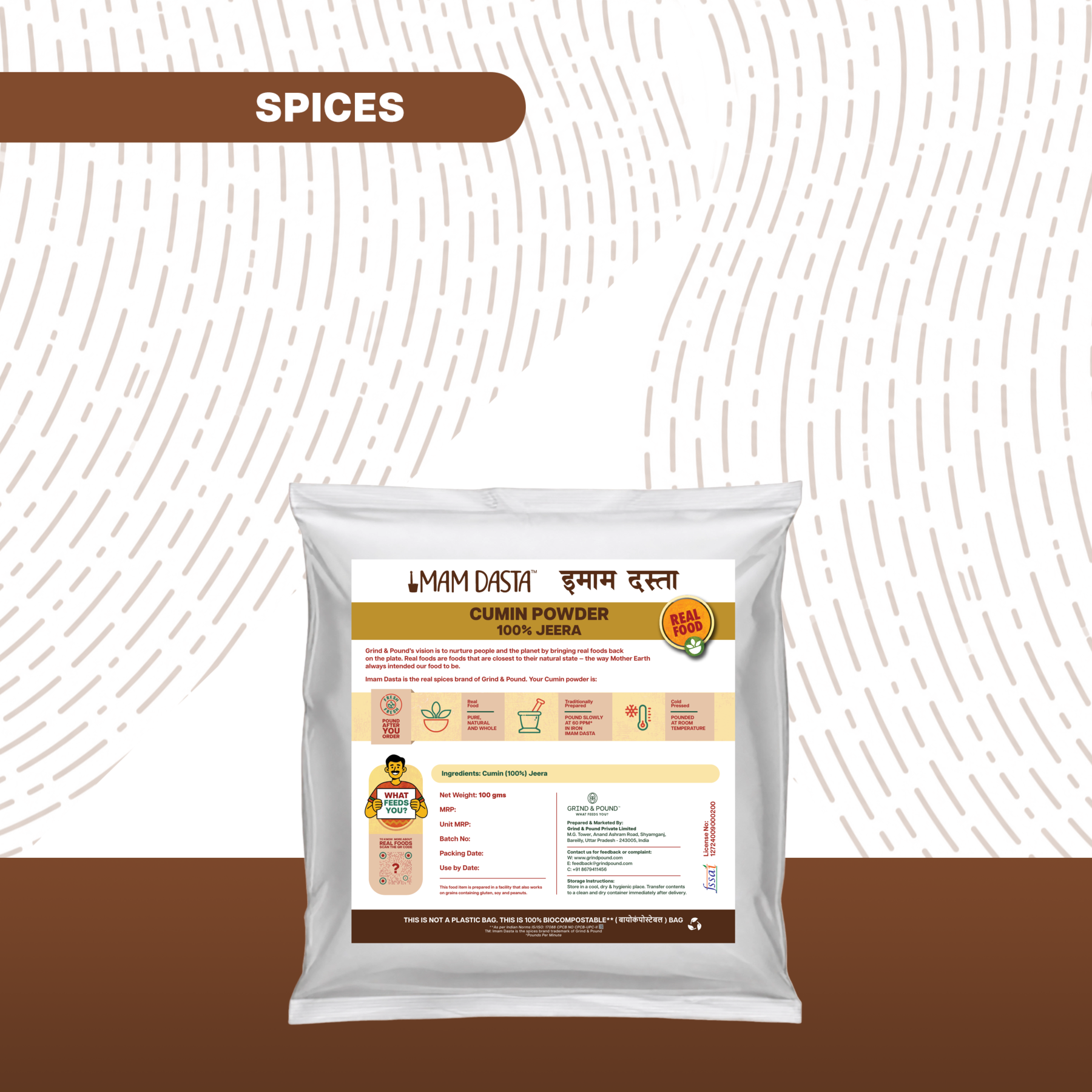 100% Jeera (Cumin / जीरा) Powder
