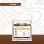 100% Laung (Clove / लौंग) Powder