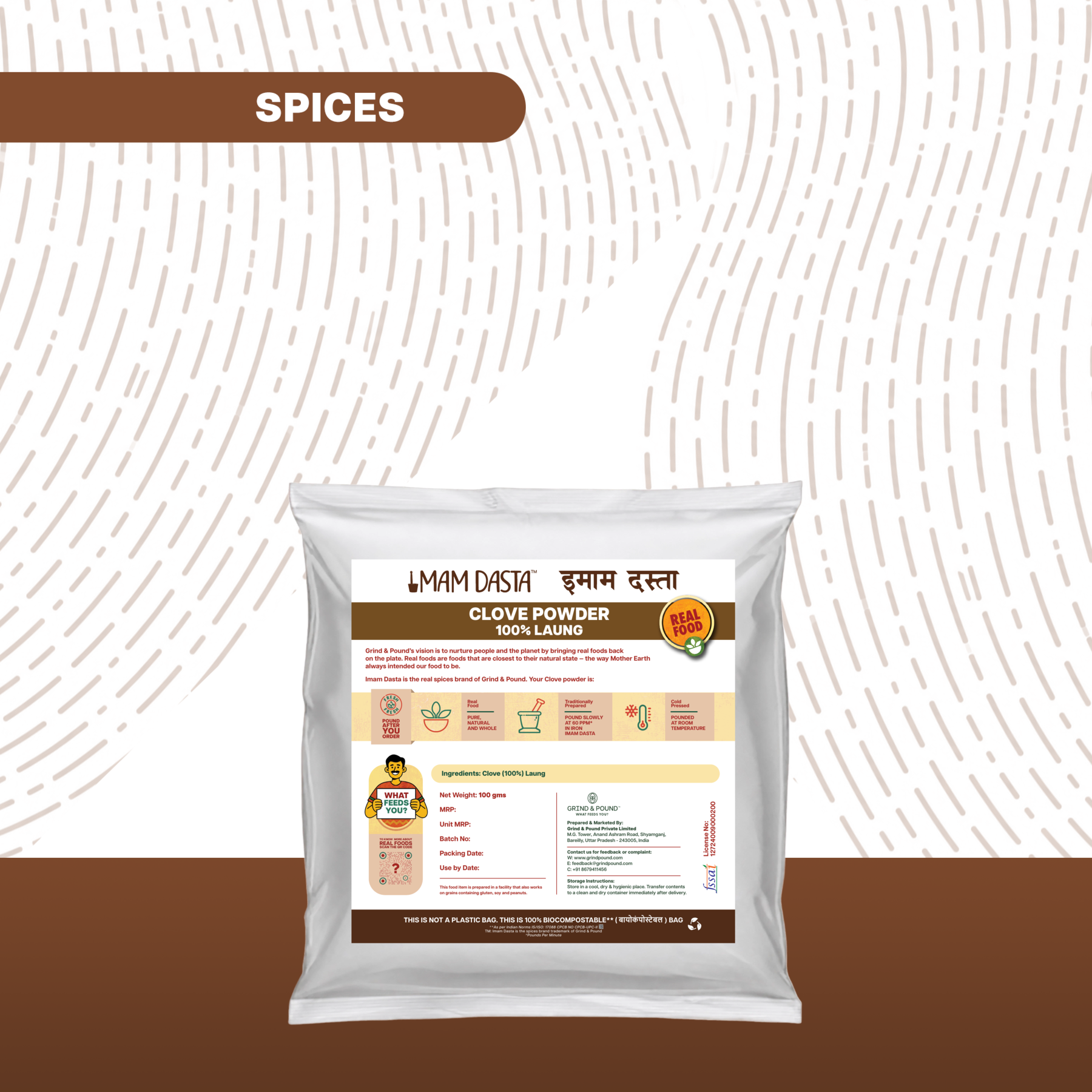 100% Laung (Clove / लौंग) Powder