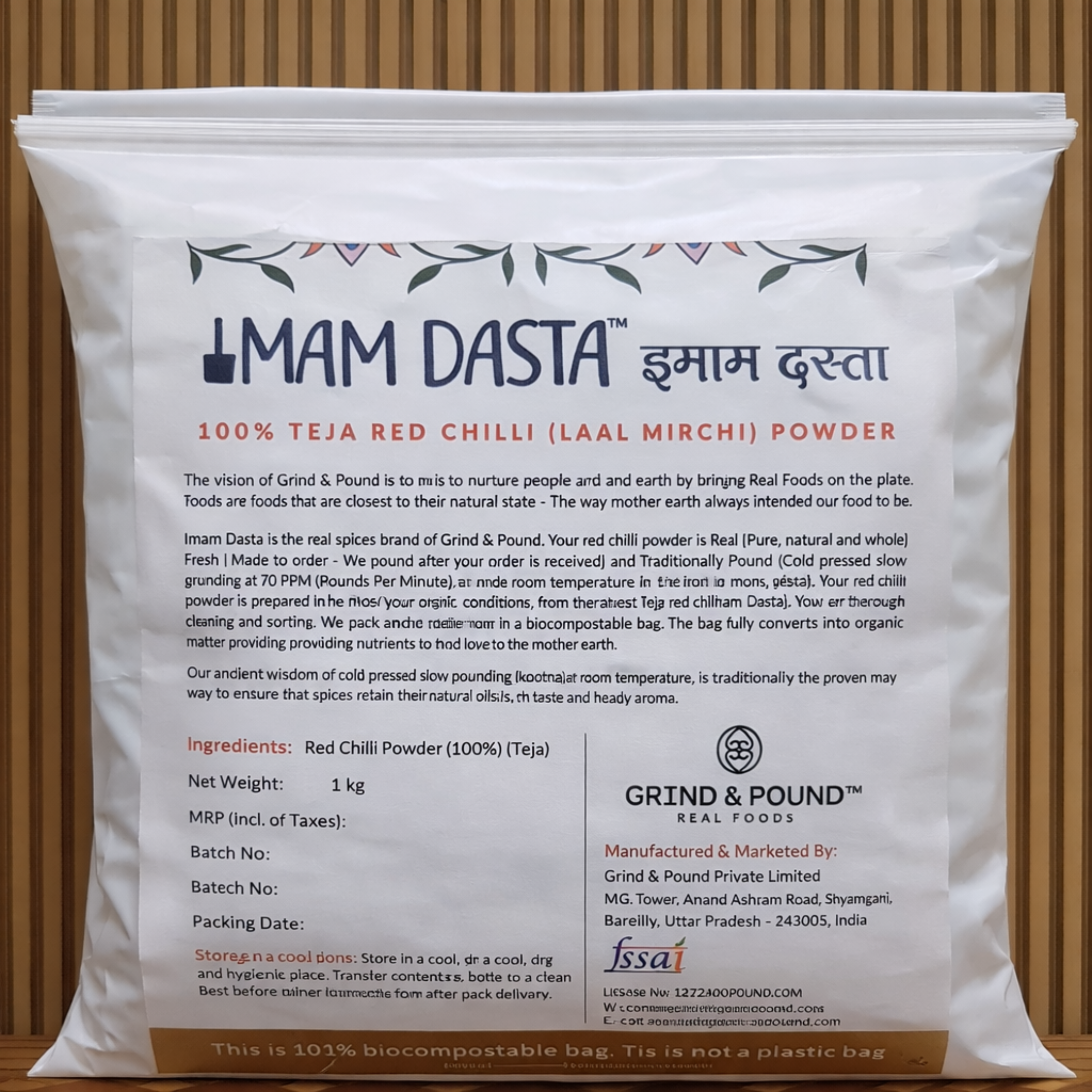 100% Teja Red Chilli (Laal Mirch) Powder