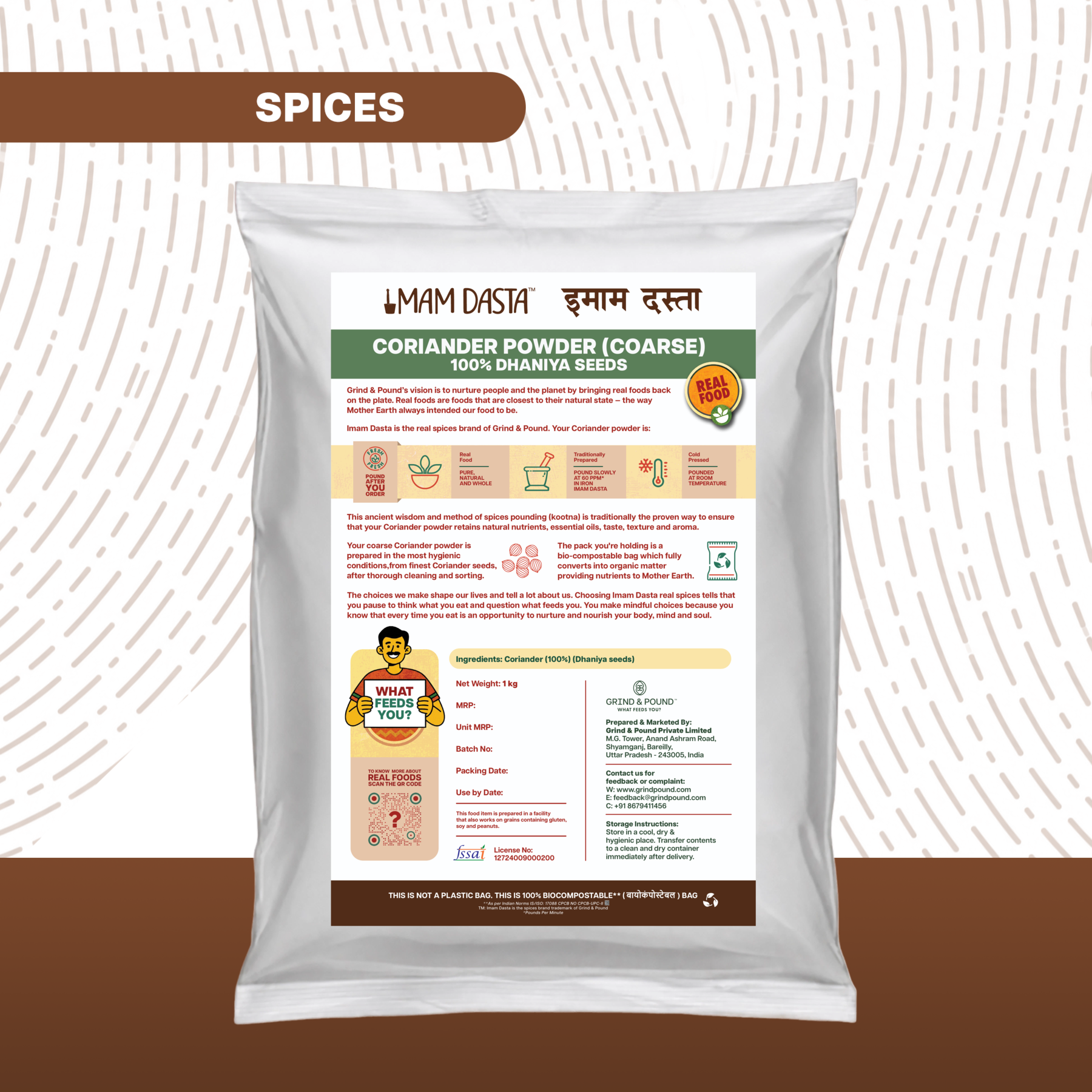 100% Coriander (Dhaniya) Powder