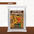100% Garam Masala (10 Spices) Powder