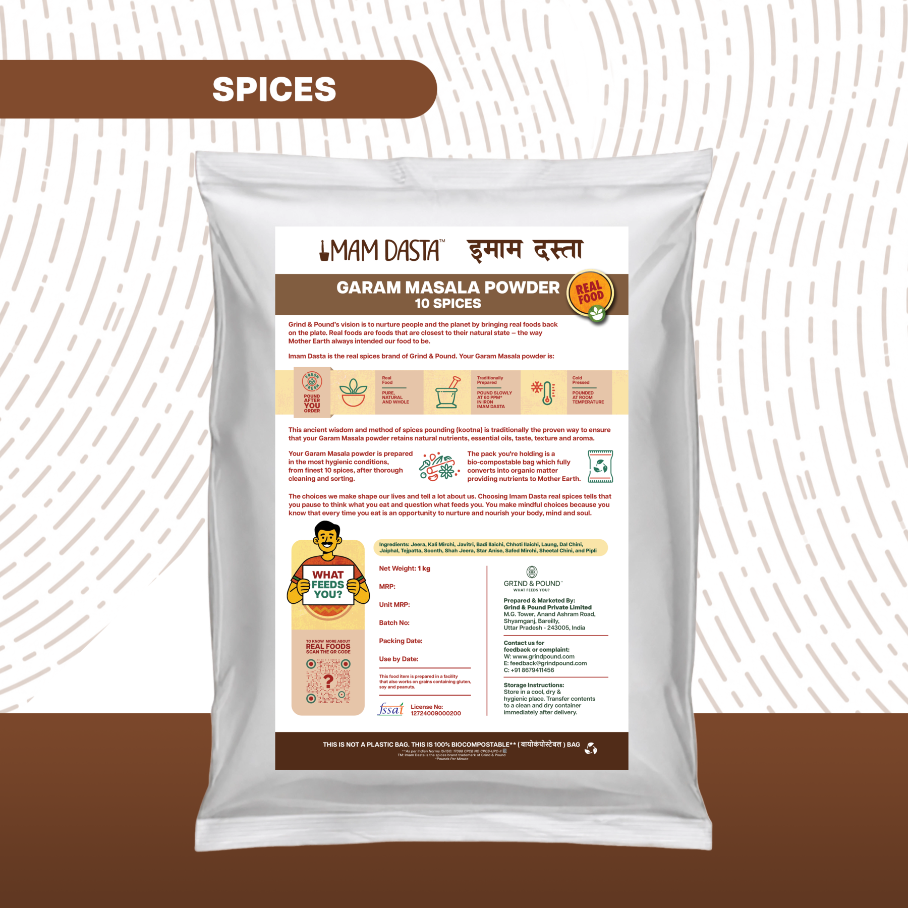 100% Garam Masala (10 Spices) Powder