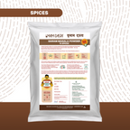 100% Garam Masala (15 Spices) Powder