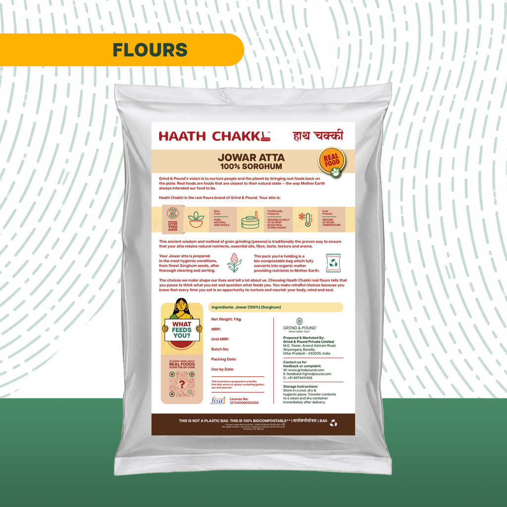100% Sorghum (Jowar / ज्वार) Flour