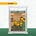 100% Soybean (Soya / सोयाबीन) Flour