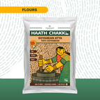 100% Soybean (Soya / सोयाबीन) Flour
