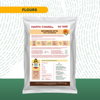 100% Soybean (Soya / सोयाबीन) Flour