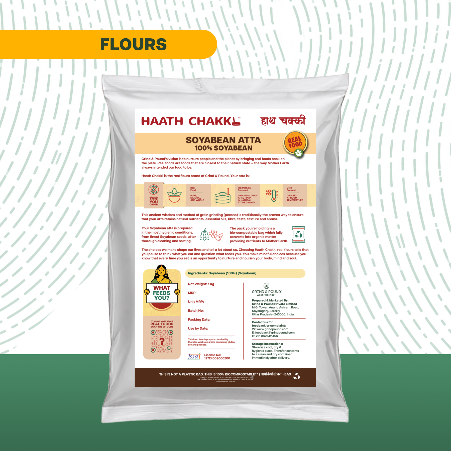 100% Soybean (Soya / सोयाबीन) Flour