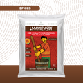 100% Teja Red Chilli (Laal Mirch) Powder