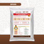 100% Teja Red Chilli (Laal Mirch) Powder