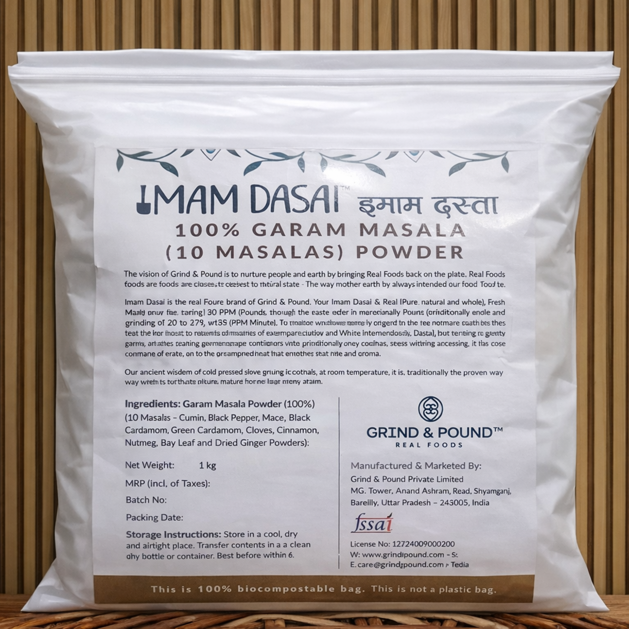 100% Garam Masala (10 Spices) Powder